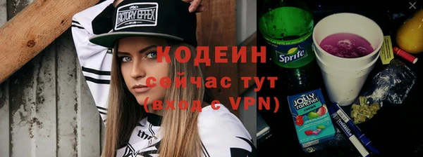 дмт Зеленокумск