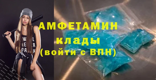 дмт Зеленокумск