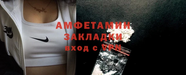 каннабис Зеленодольск