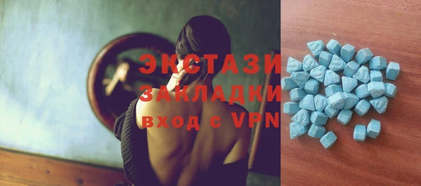 каннабис Зеленодольск