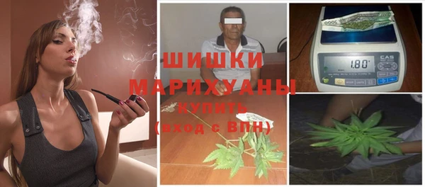 бутик Зерноград