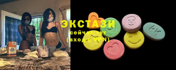 каннабис Зеленодольск