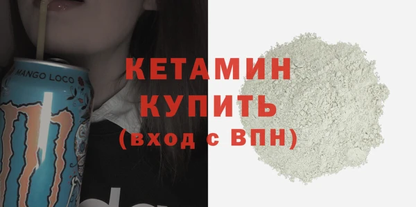 дмт Зеленокумск