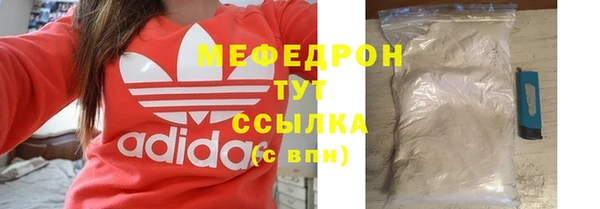 дмт Зеленокумск