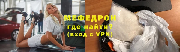 каннабис Зеленодольск