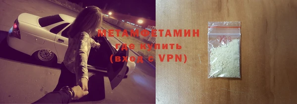 дмт Зеленокумск