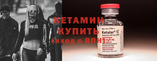 дмт Зеленокумск