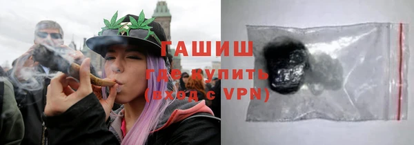 дмт Зеленокумск