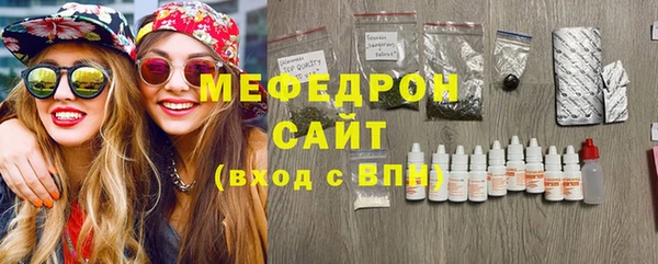 наркотики Бутурлиновка