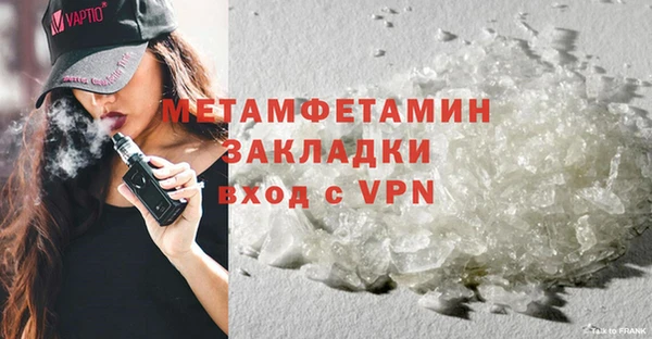дмт Зеленокумск