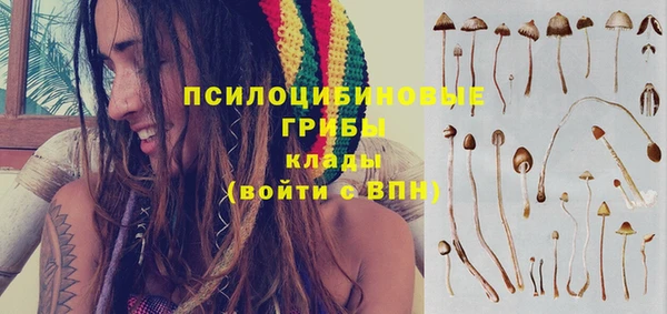 бутик Зерноград