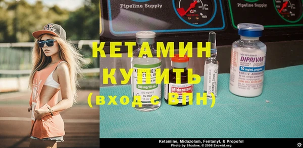 каннабис Валдай