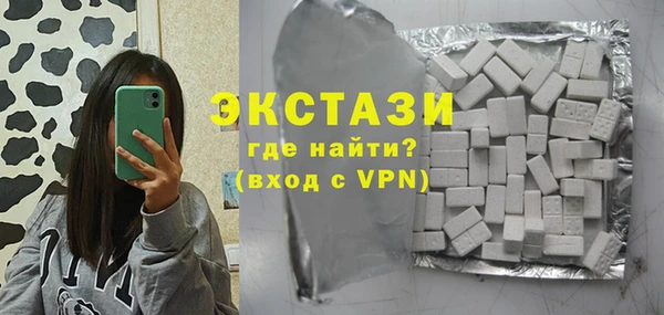 каннабис Зеленодольск