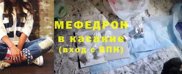 дмт Зеленокумск