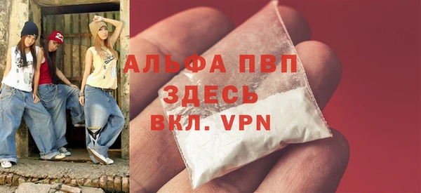 дмт Зеленокумск
