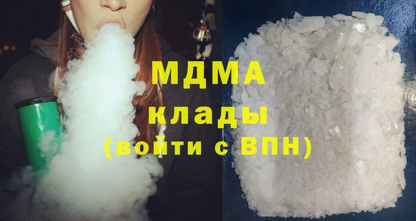 дмт Зеленокумск