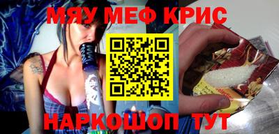 трава Кулебаки