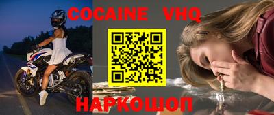 мет Краснодар