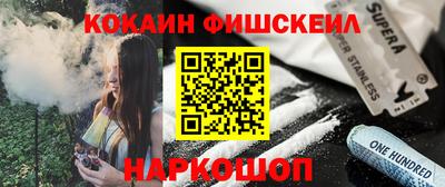 мет Краснодар