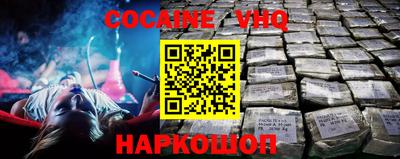 мет Краснодар
