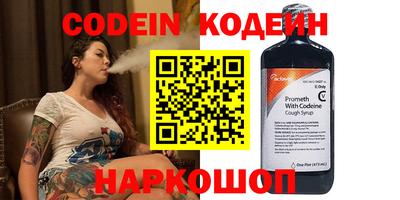 а пвп мука Кумертау