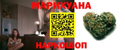 мет Краснодар