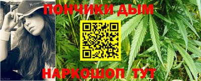 соль курить ск Краснознаменск