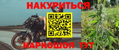 мет Краснодар