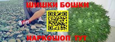 соль курить ск Краснознаменск
