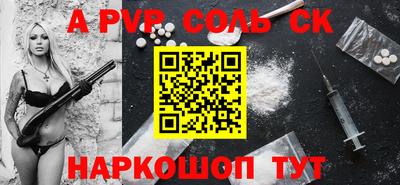 мет Краснодар