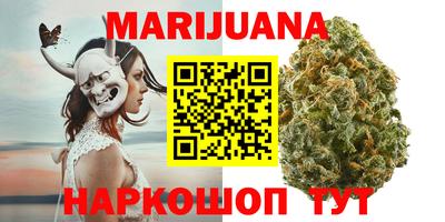 мет Краснодар
