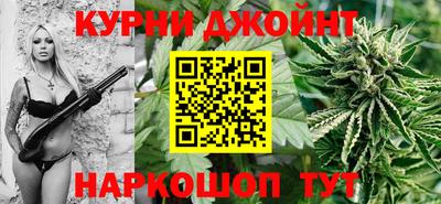 соль курить ск Краснознаменск