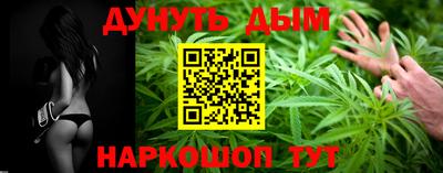 2c-b Краснокаменск