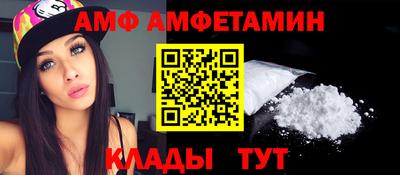 соль курить ск Краснознаменск