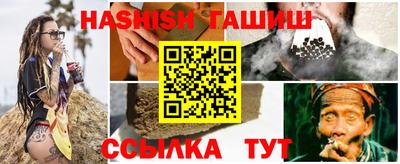 мет Краснодар
